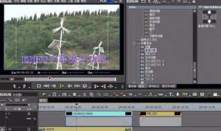 edius字幕混合怎么使用（edius加字幕有哪些简单的方法）