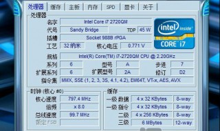 AMD怎么开自动睿频（amd怎么开自动睿频模式）