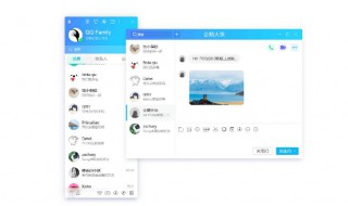 文件从手机qq传到电脑qq上（文件从手机qq传到电脑qq上不显示）