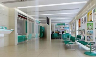 工商银行借记卡是什么意思（中国工商银行借记卡是什么意思）