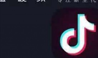 为什么我的抖音没有影集 为什么我的抖音没有影集只有只有模板