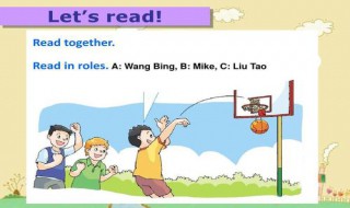 a=根号41,b=4,c=5是不是直角三角形 在三角形abc中,∠b=45,AB=10根号2