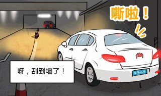 车子脱保了再买保险有影响吗 车辆如果脱保了,再交保险会贵吗