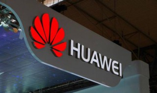 华为平板的迷你世界的激活码有哪些 迷你世界激活码软件下载,华为下载