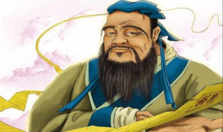 君子固穷这句话出自哪位思想家（君子固穷这句话出自哪位思想家的作品）