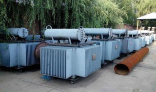 变压器损耗国家标准 变压器损耗国家标准规范