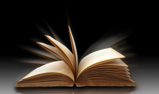 叶圣陶先生二三事赏析（《叶圣陶先生二三事》作者简介）