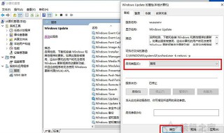 电脑内存占用一直很高，怎么回事? 电脑内存占用一直很高,怎么回事啊