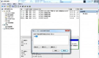 驱动器找不到请求的扇区是怎么回事（驱动器找不到请求的扇区怎么处理）