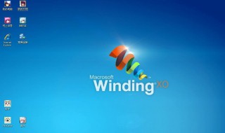 tt的系统错误怎么解决 为tt怎么办