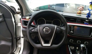 日产蓝鸟蓝牙按键在哪 日产蓝鸟蓝牙按键在哪个位置