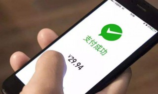 银行卡和手机绑定手机丢了怎么办 手机丢了,绑定的银行卡怎么办