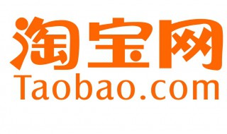 淘宝看了又看在哪里设置（淘宝看了又看在哪里设置的）