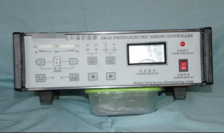 计米器怎么设置参数 计米器怎么设置参数CG7