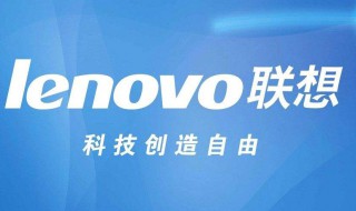 联想电脑安全证书过期怎么办（联想电脑安全证书过期怎么办理）