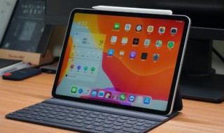 ipad可以上网课吗 ipad可以上网课吗?