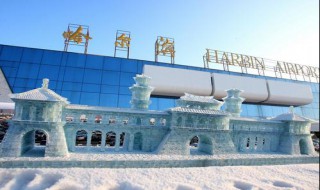 哈尔滨地理位置与气温有什么关系 哈尔滨地理位置与气温有什么关系吗