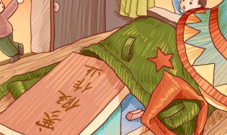 2019年天津中小学寒假安排 今年天津中小学寒假时间