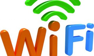 笔记本电脑怎么共享wifi热点 笔记本电脑怎么共享wifi热点流量