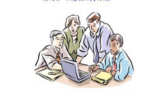 服装厂新组长怎样写总结（服装厂新组长怎样写总结发言）