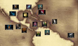 大航海师时代4村庄位置（大航海时代4小村庄）