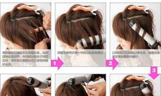 烫发步骤和细节（烫头发细节和注意要领）