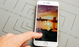 手机qq右下角天气怎么关闭（qq下方天气怎么关闭）