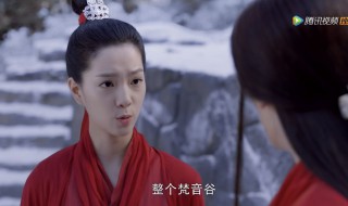 洁绿的结局是什么 洁绿是谁的女儿