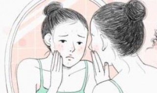 月经期长痘是怎么回事（月经期长痘是怎么回事儿）