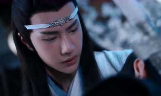 为什么蓝湛叫含光君 为什么蓝湛叫含光君介绍