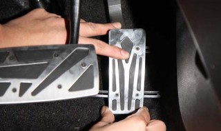 汽车油门是怎么控制的（汽车油门是怎么控制的图片）