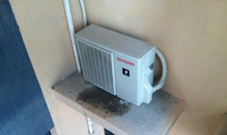空调外机流水什么情况 空调外机流水什么情况啊