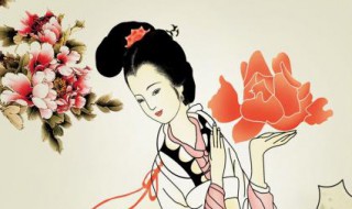 形容女子娴静美好的诗句 娴静女子的诗词