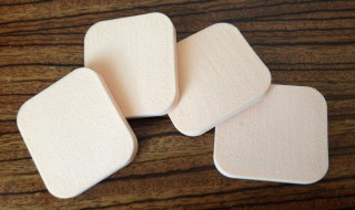 洗脸扑如何改变成粉扑 洗脸粉扑怎么用法