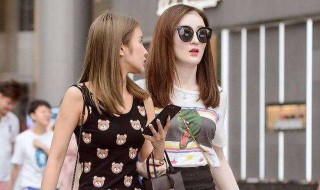 个子高穿什么衣服好看（个子高穿什么衣服好看女）