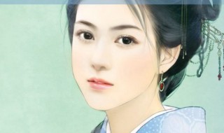 将军的小宠医小说名叫什么 将军的小宠医小说在线阅读