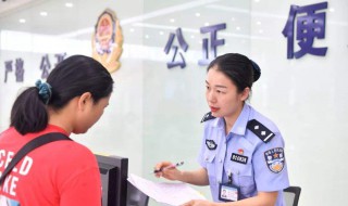 邯郸如何更换驾驶证（邯郸更换驾驶证去哪里办理）