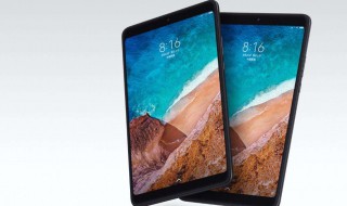 小米平板4突然黑屏无反应（小米平板4黑屏死机没任何反应!!!）