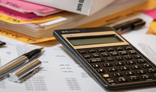 企业的财务关系有哪些（企业的财务关系有哪些?）