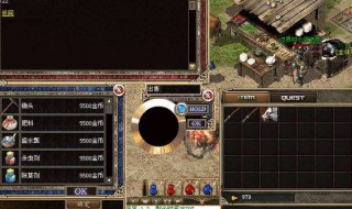 传奇手游架设教程（传奇手游搭建）