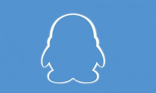 qq隐身对其可见在哪里 手机qq隐身对其可见在哪儿