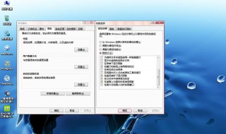 怎样把正在安装的东西删掉（如何把正在安装的东西删掉?）