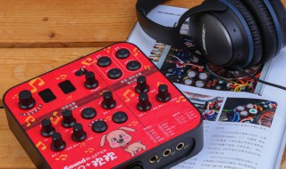 直播怎么插耳机（直播怎么插耳机线）