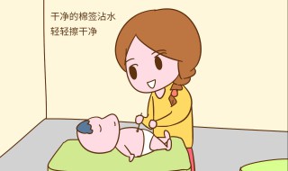 宝宝抠肚脐眼是怎么回事（小孩抠肚脐眼是怎么回事）