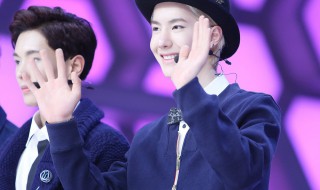 快乐大本营王一博是哪一期 快乐大本营王一博是哪一期2019