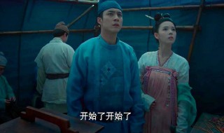 无心法师3剧情介绍 无心法师3剧情介绍大结局