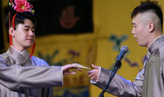 快乐大本营张云雷是哪一期 快乐大本营张云雷是哪一期播出