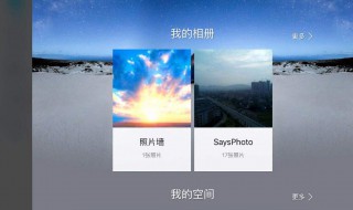 手机qq编辑资料删除（手机qq编辑资料删除怎么恢复）