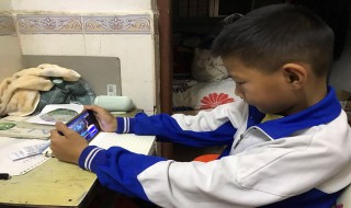 广州电视课堂手机怎么看（广州电视课堂点播）