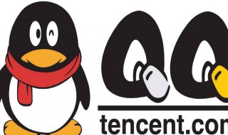 qq聊天记录恢复代码（“QQ聊天记录恢复”）